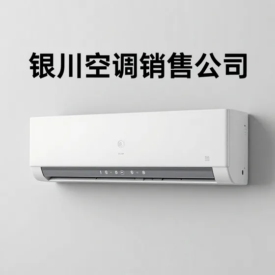 陶*二乙二醇丁*DB